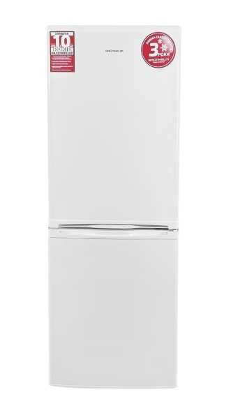 Фото - Grunhelm BRH-S151E57W